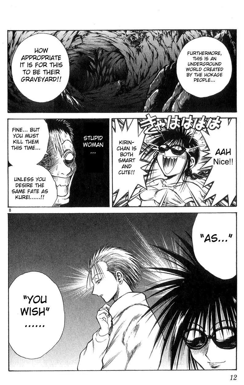 Flame of Recca Chapter 168 12